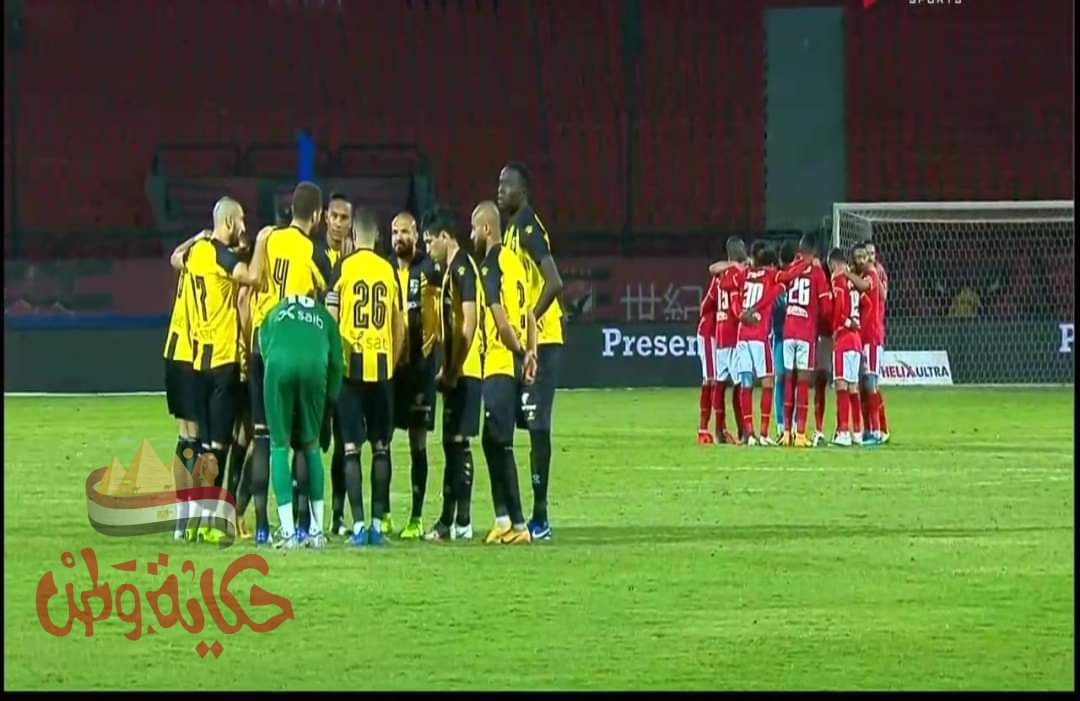 ريمونتادا تعيد النادي الأهلي لصدارة الدوري علي حساب المقاولون العرب المتألق اليوم