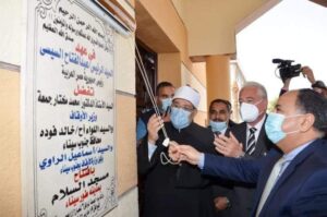 وزير الأوقاف في خطبة الجمعة من مسجد السلام بمدينة الطور بجنوب سيناء