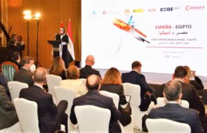 نيفين جامع: إسبانيا تعد شريكاً استراتيجياً للدولة المصرية في مختلف المجالات الاقتصادية والتجارية والاستثمارية،