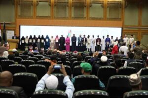 أمين عام البحوث الإسلامية