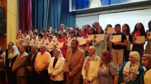 احتفالية مديرية القاهرة لطلاب الكمبيوتر حصدوا ٣٤ ميدالية فى المسابقة الدولية للكمبيوتر وتكنولوجيا المعلومات (DrcT. 2022) الدوليه بدولة سنغافوره