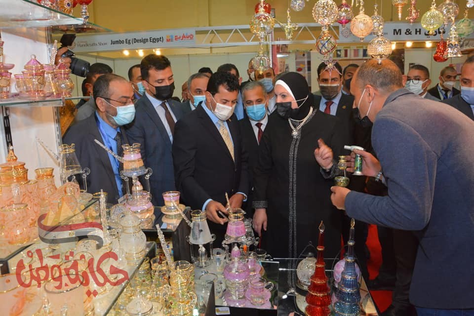 معرض الاهرام السنوى