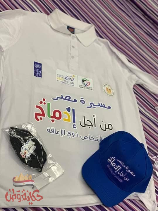 صورة فوتوغرافية بها هشتاج