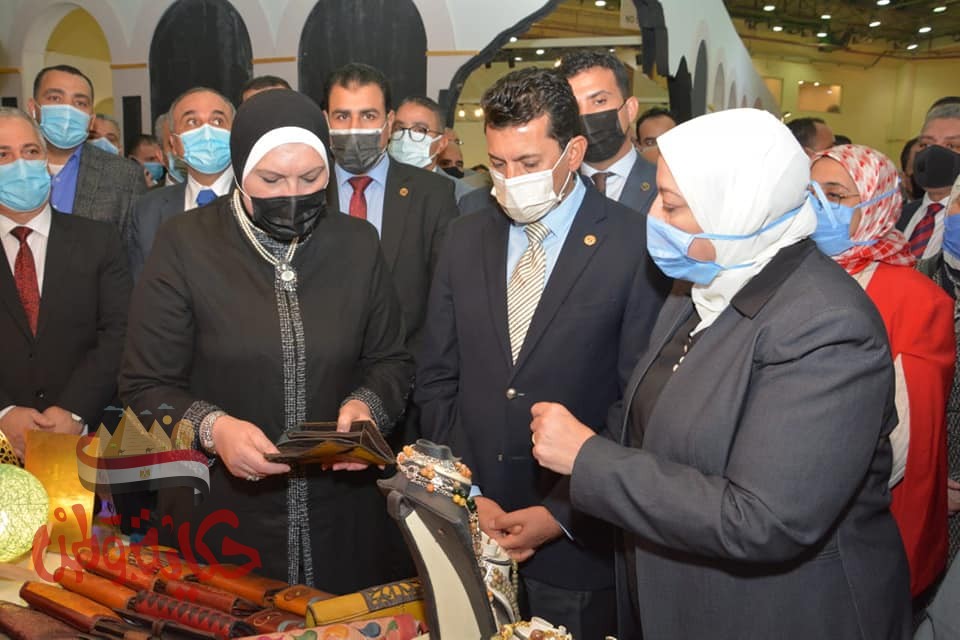 معرض الاهرام السنوى