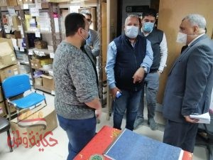 إخلاء مستشفى كفر الزيات العام وتحويلها لمستشفى عزل