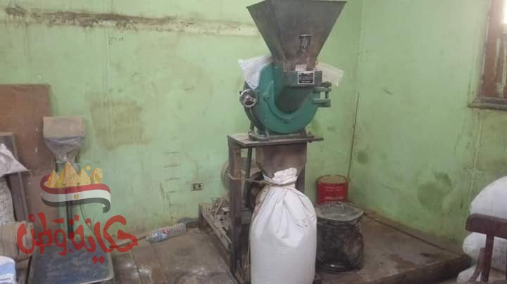 ضبط 800 كجم بهارات 