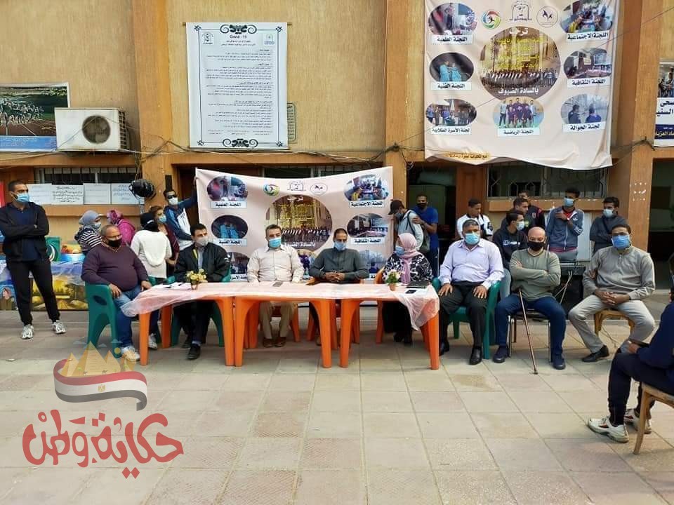 كلية التربية جامعة حلوان