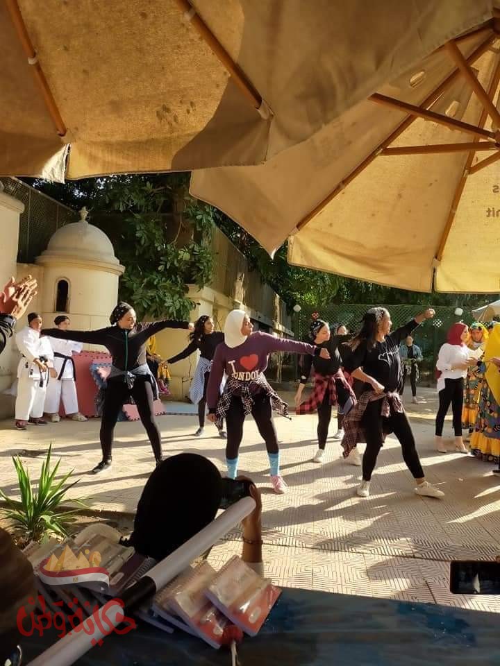 كلية التربية جامعة حلوان