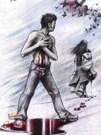 انا المجروح 