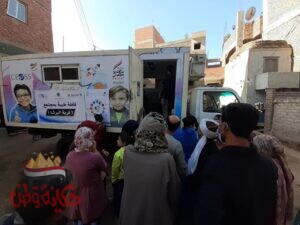 التضامن الاجتماعي" تنظم أسبوعًا للمواطنة في قرية البرشا 