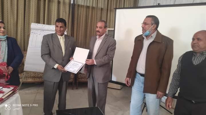 مدارس التعليم المجتمعي