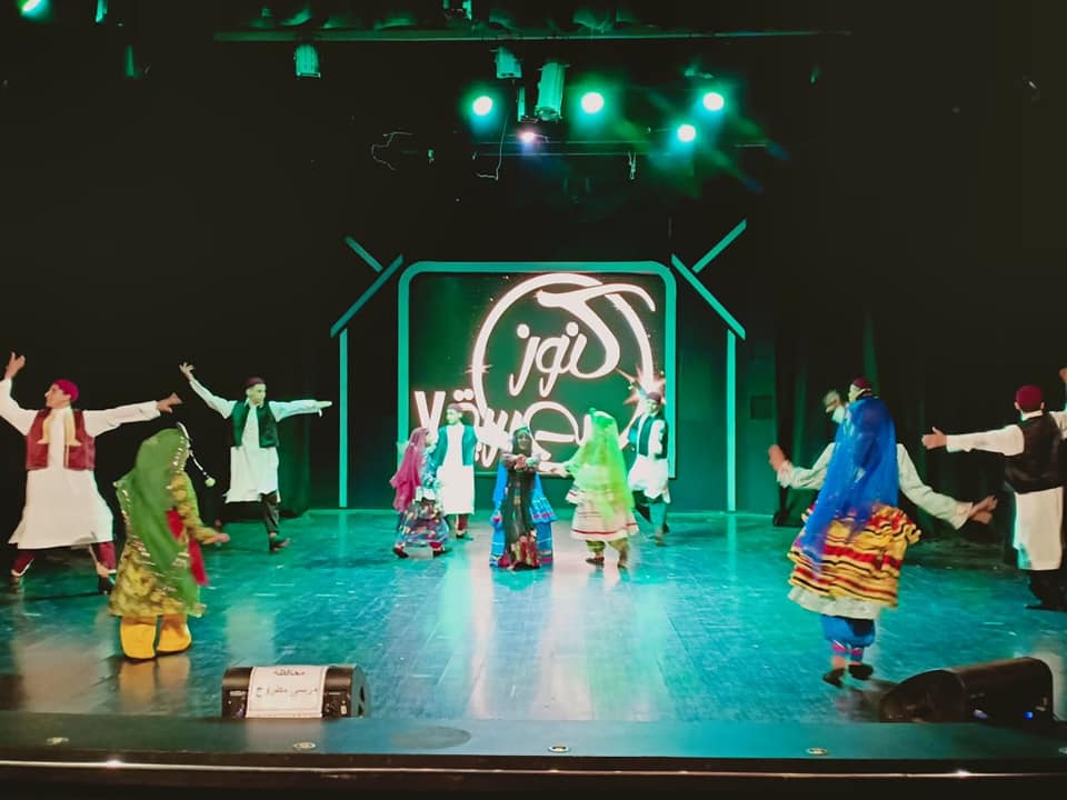 مسرح الشباب