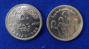 وائل الشريف: العملات المعدنية الجديدة تُخلد جهود جيش مصر الأبيض