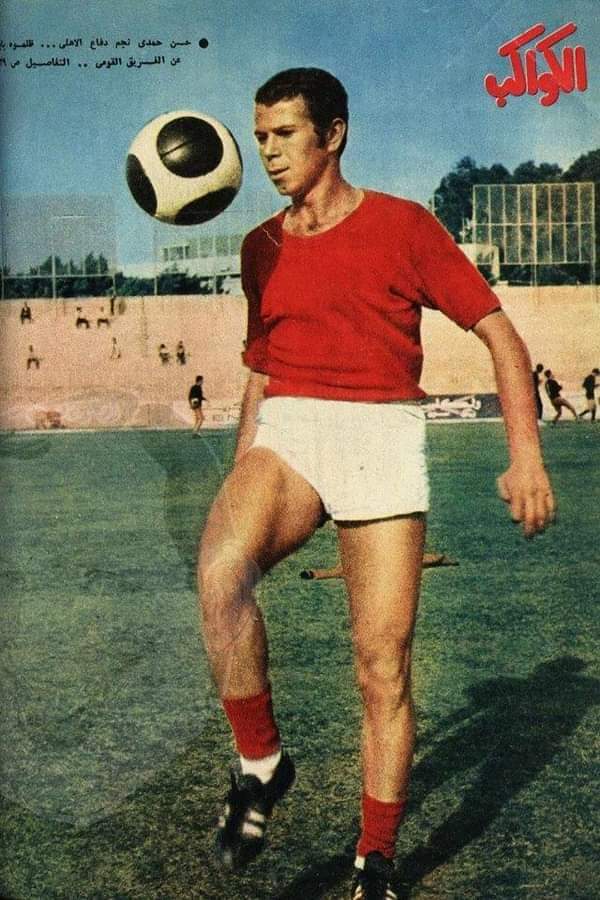 وزير الدفاع