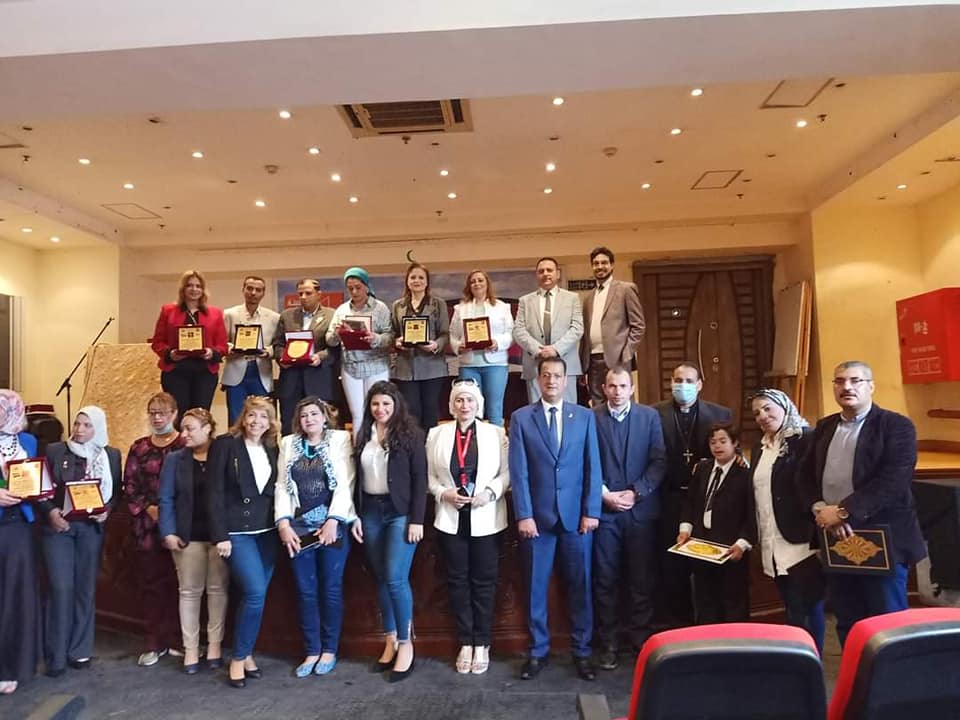 شكر_و_تقدير جمعية