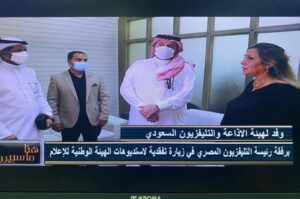 بالصور .. وفد سعودي رفيع المستوى في ضيافة التلفزيون المصري 