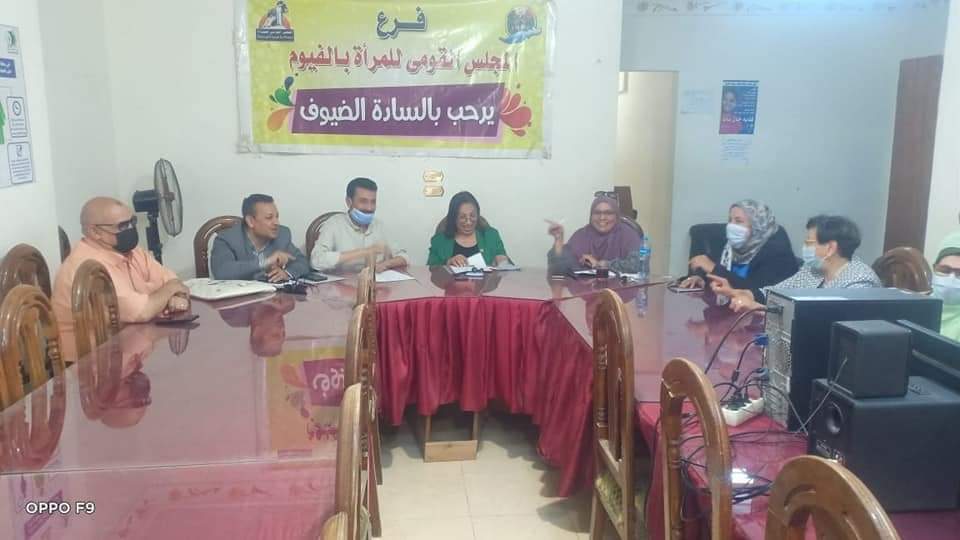 بروتوكول تعاون 