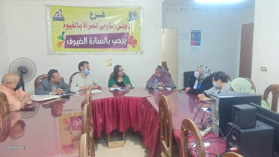 بروتوكول تعاون بين