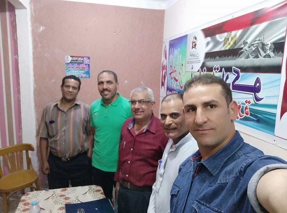 برعايه أمانه حزب