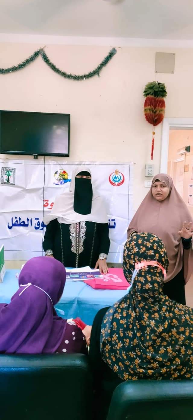 انطلاق فعاليات حملة حقك