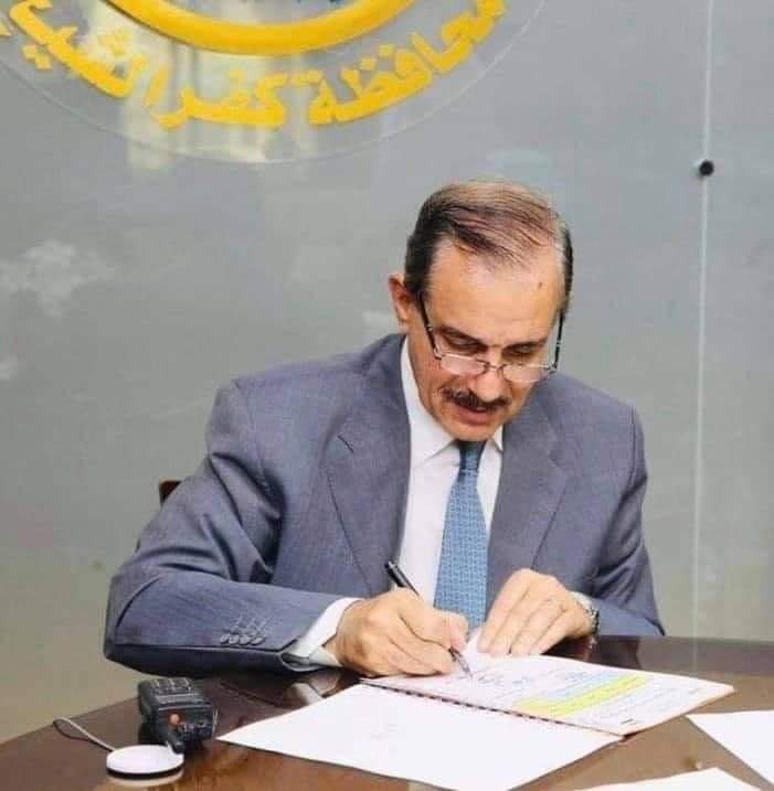 محافظ كفر الشيخ يوافق