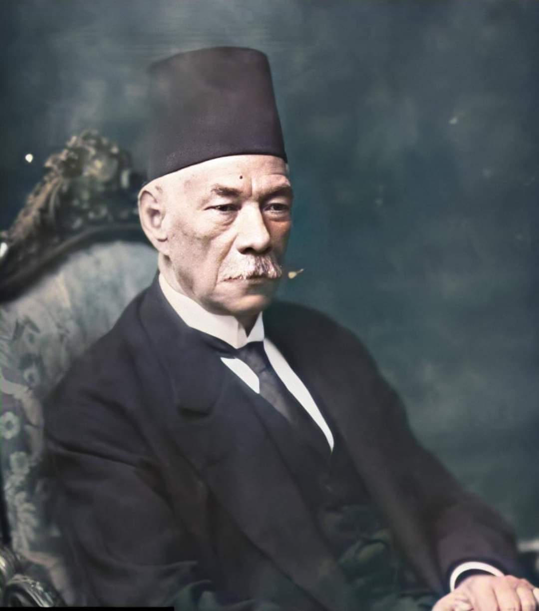 زعيم الأمه سعد زغلول باشا