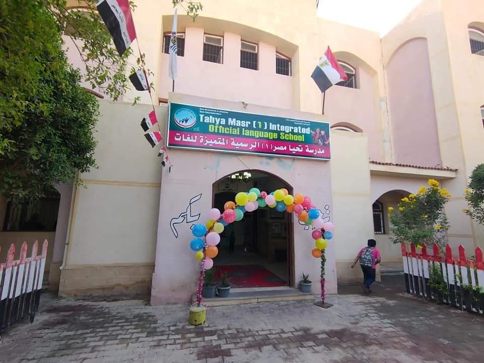 مسئولو جهازى قنا 