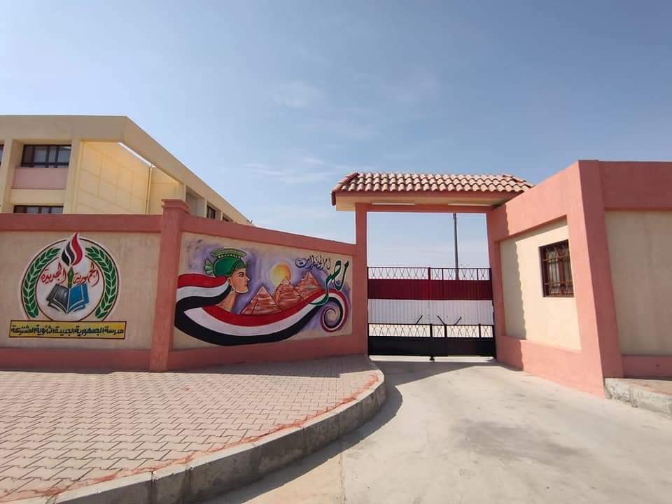 مسئولو جهازى قنا 