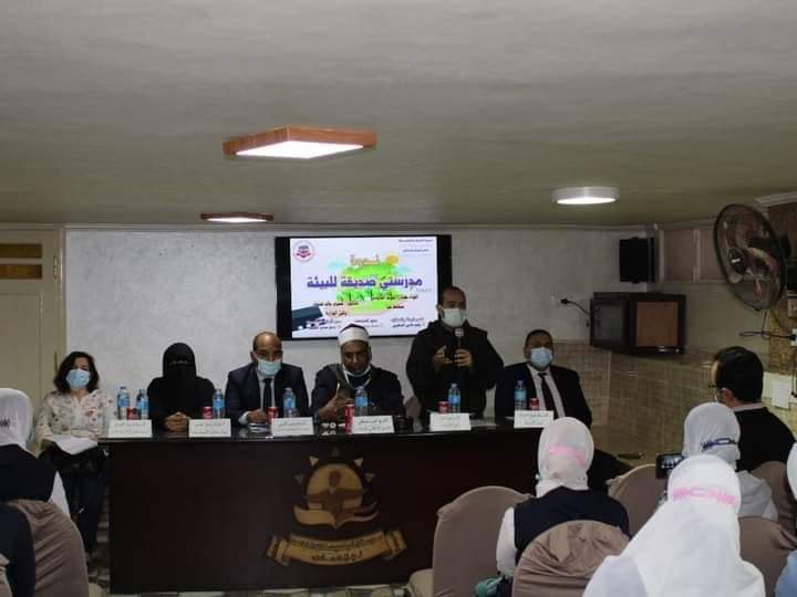 "ندوة" بعنوان 