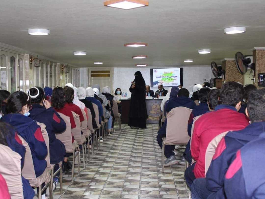 "ندوة" بعنوان 