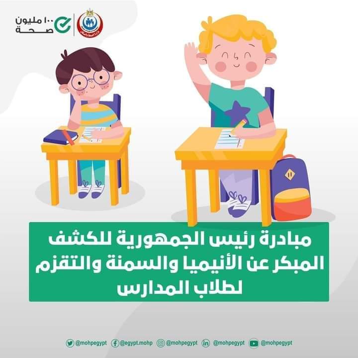 تحت شعار "١٠٠ 