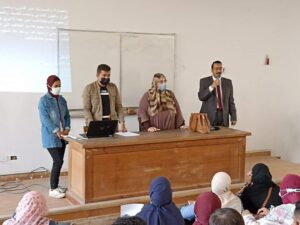 عميد كلية تربية حلوان 