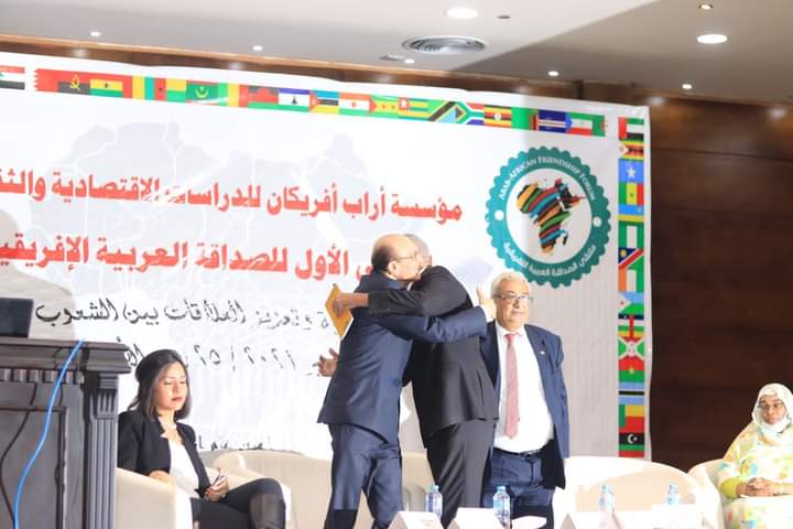 اطلقت مؤسسة اراب افريكان للدراسات الاقتصادية والثقافية، اليوم منذ ساعات اول ملتقى الصداقة العربية الافريقية ،  كمؤتمر هادف لتعزيز