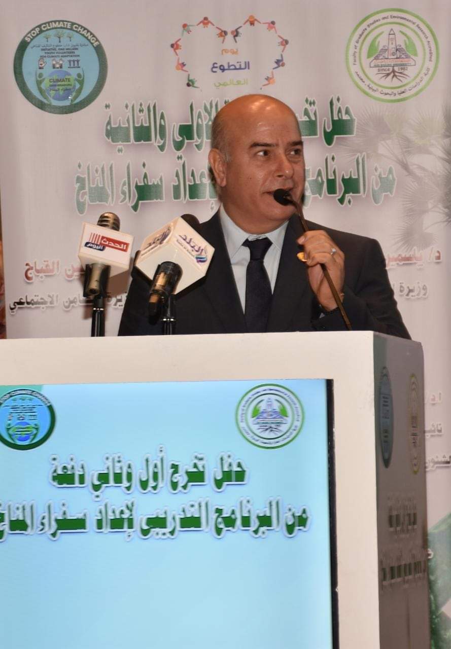 وزير الرياضة يُنيب