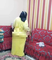 إلي من يهمه الأمر