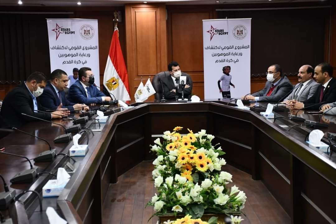 وزير الشباب والرياضة