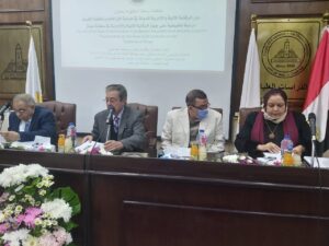 مناقشة رسالة للحصول على 