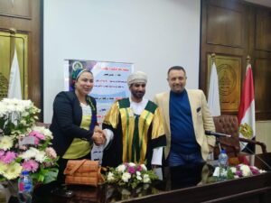 مناقشة رسالة للحصول على 