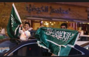 إستكمالا لرياح التغيير بالسعودية تغير شكل العلم والنشيد الوطني السعودي