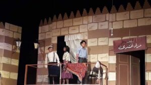 العرض المسرحي شارع ١٩ على مسرح قصر ثقافة بورسعيد