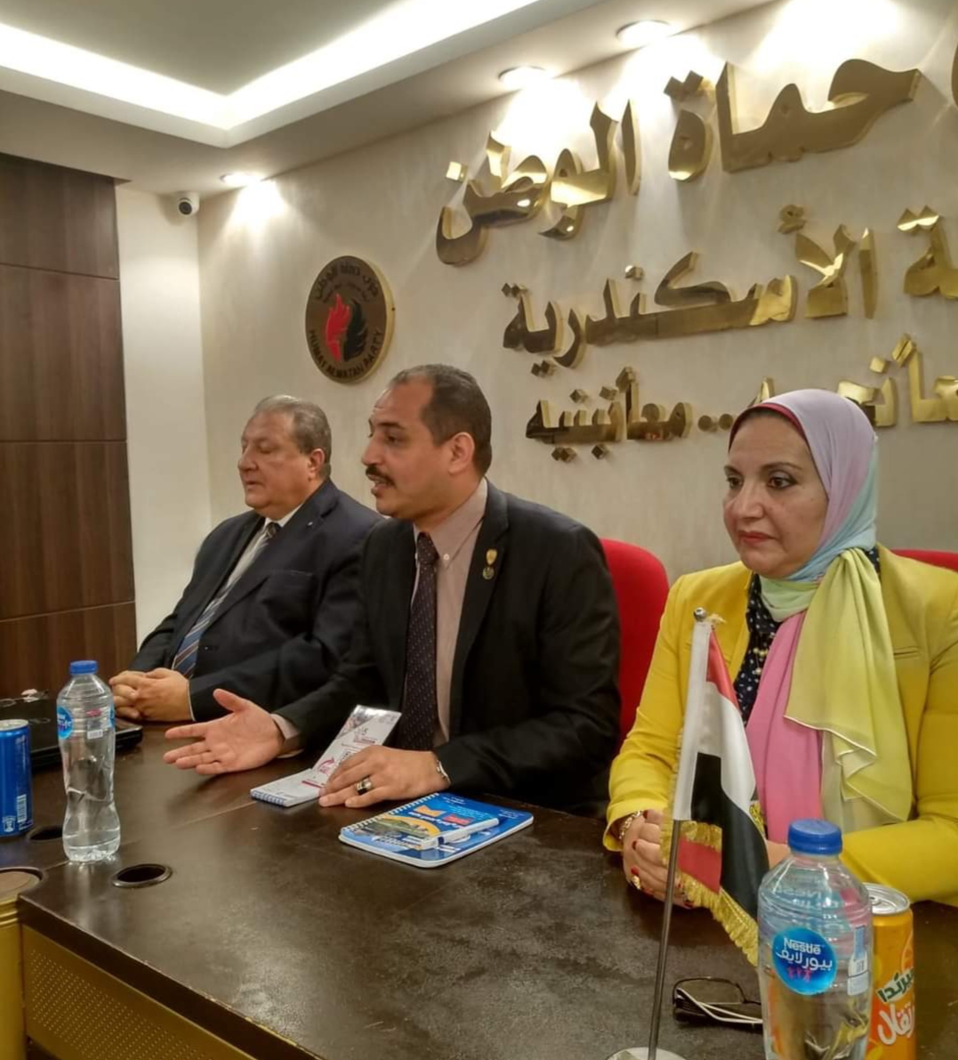 تقرير اخباري عن ندوة المحكمة الرقمية ودورها في تحقيق العدالة الناجزة