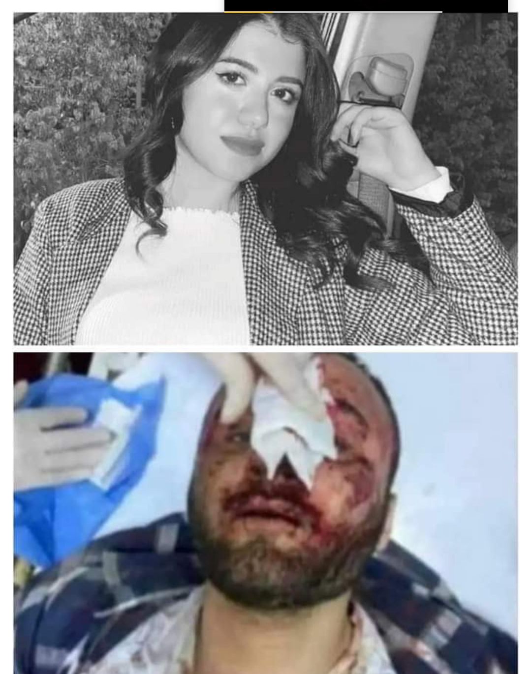 جرررس إنذارررر :