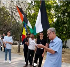 إعتصام أمام السفارة الإسرائيلية