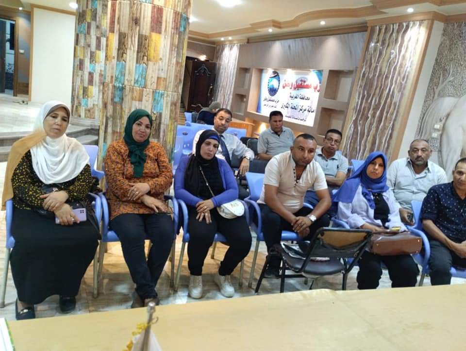 «حزب مستقبل وطن» عودة أمانة إعلام مركز المحلة للتألق