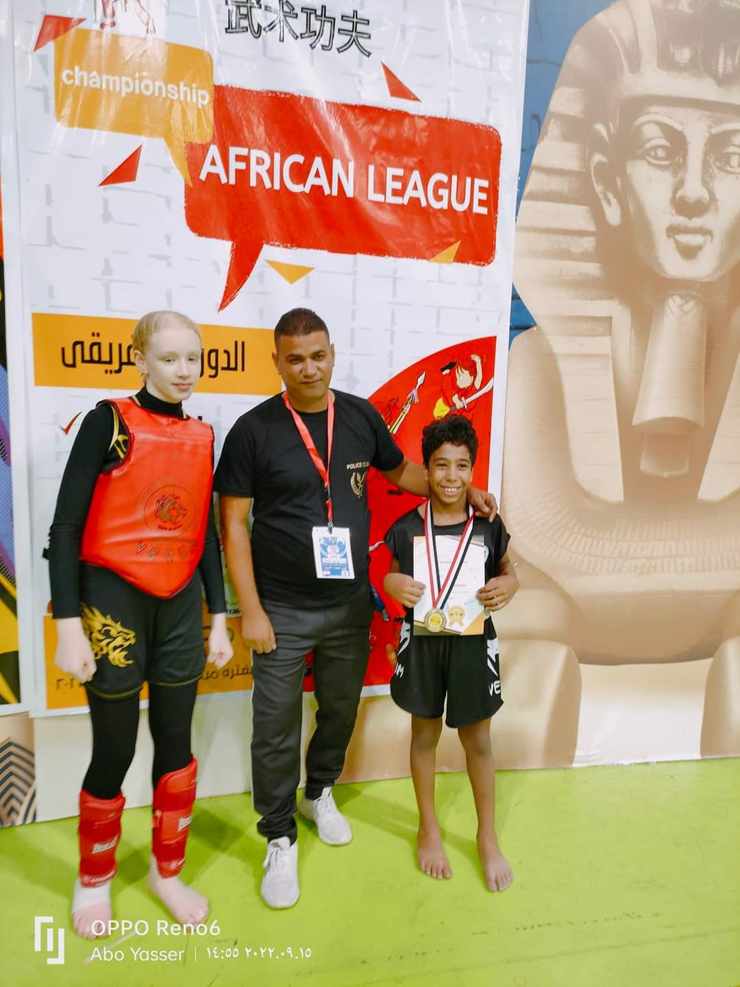 ابطال اتحاد الشرطة الرياضي يحققون اكثر من ١٠٠ ميدالية في بطولة الدوري الافريقي للووشو كونغ فو النسخة الأولى