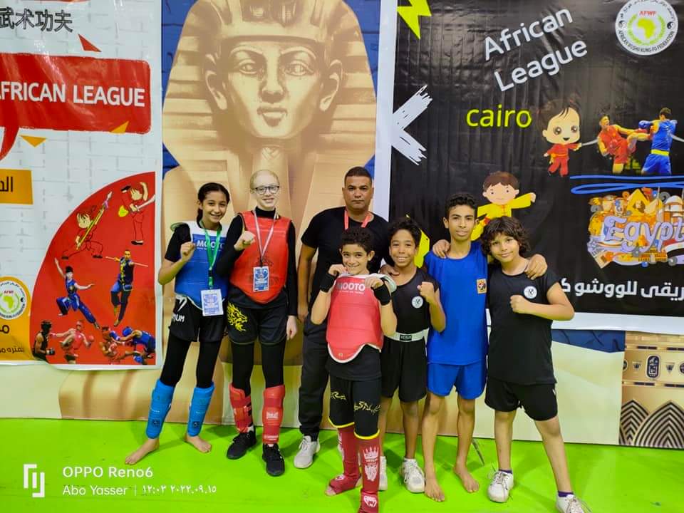 ابطال اتحاد الشرطة الرياضي يحققون اكثر من ١٠٠ ميدالية في بطولة الدوري الافريقي للووشو كونغ فو النسخة الأولى