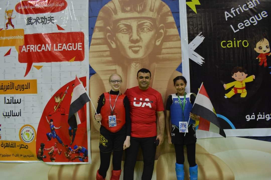ابطال اتحاد الشرطة الرياضي يحققون اكثر من ١٠٠ ميدالية في بطولة الدوري الافريقي للووشو كونغ فو النسخة الأولى